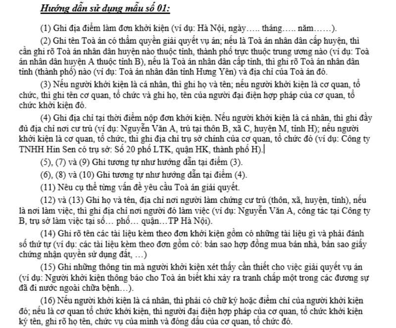 mau-don-kien-doi-lai-dat-3 https://congtysango.com/wp-content/uploads/2023/06/mau20don20kien20doi20lai20dat.html